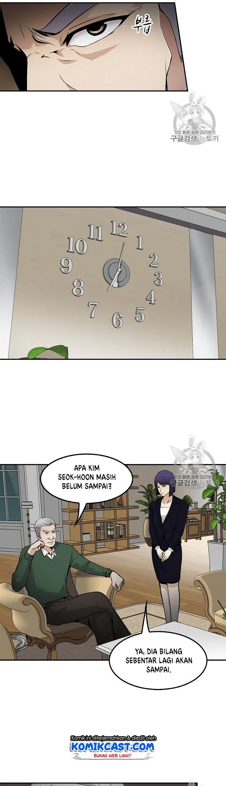 Chapter 57 - halaman 30