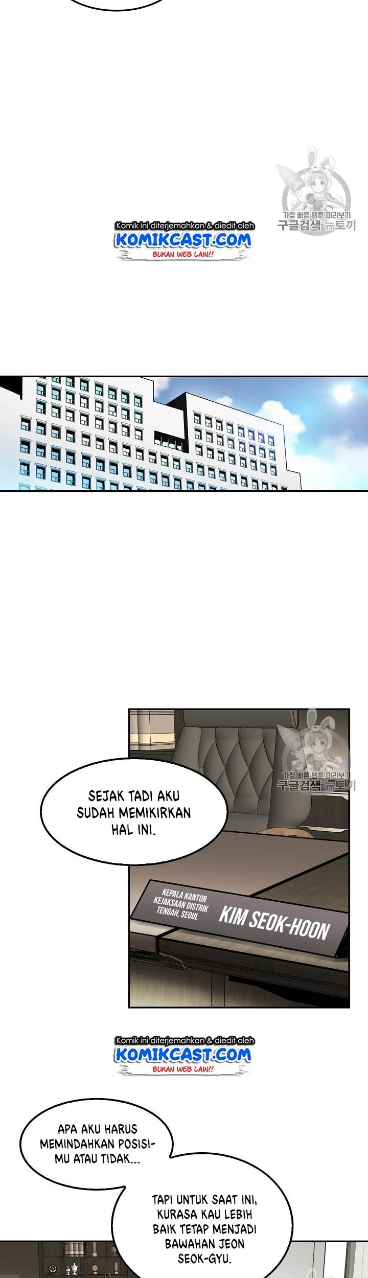 Chapter 58 - halaman 41