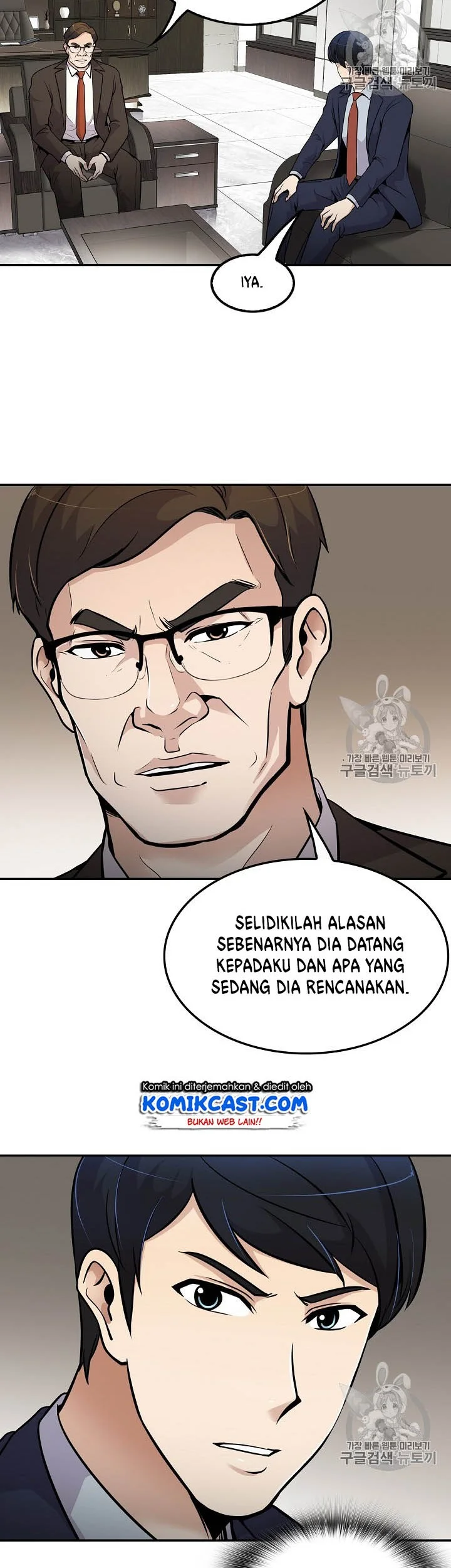 Chapter 58 - halaman 42