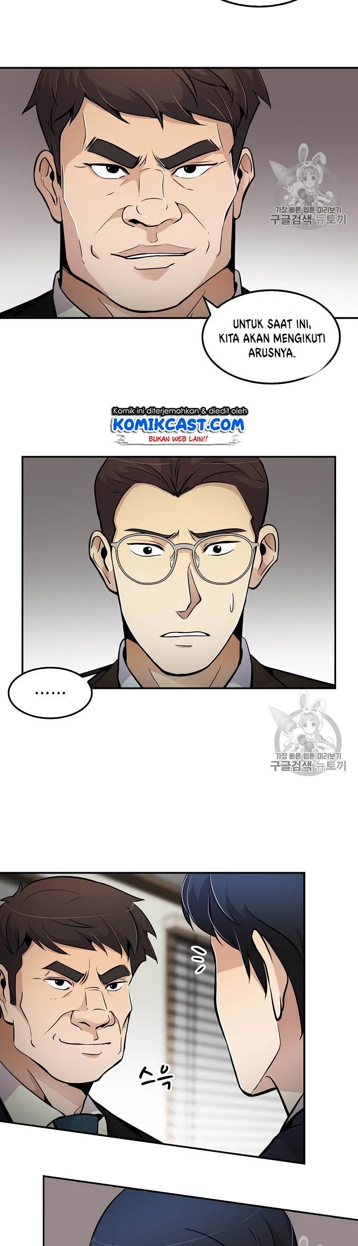Chapter 58 - halaman 29