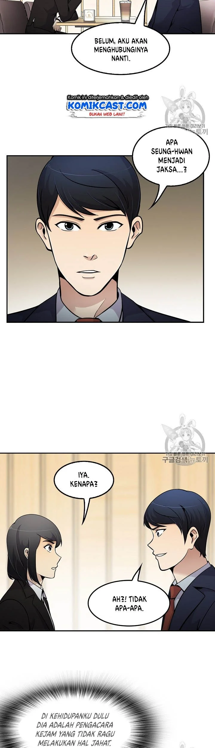 Chapter 58 - halaman 33