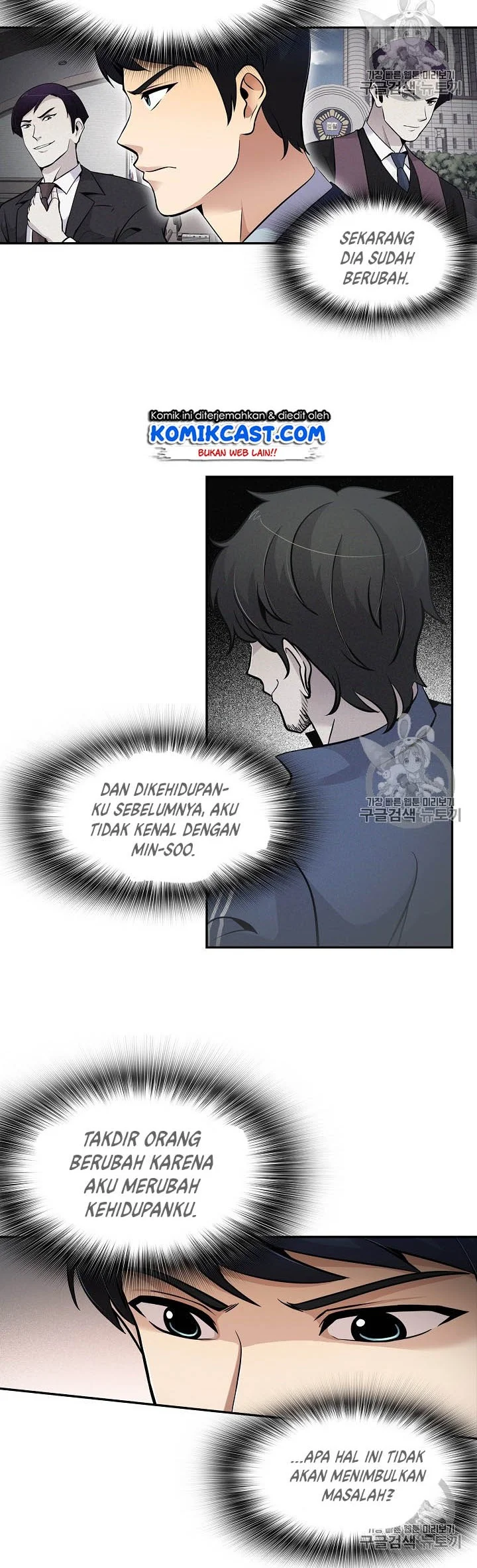 Chapter 58 - halaman 34