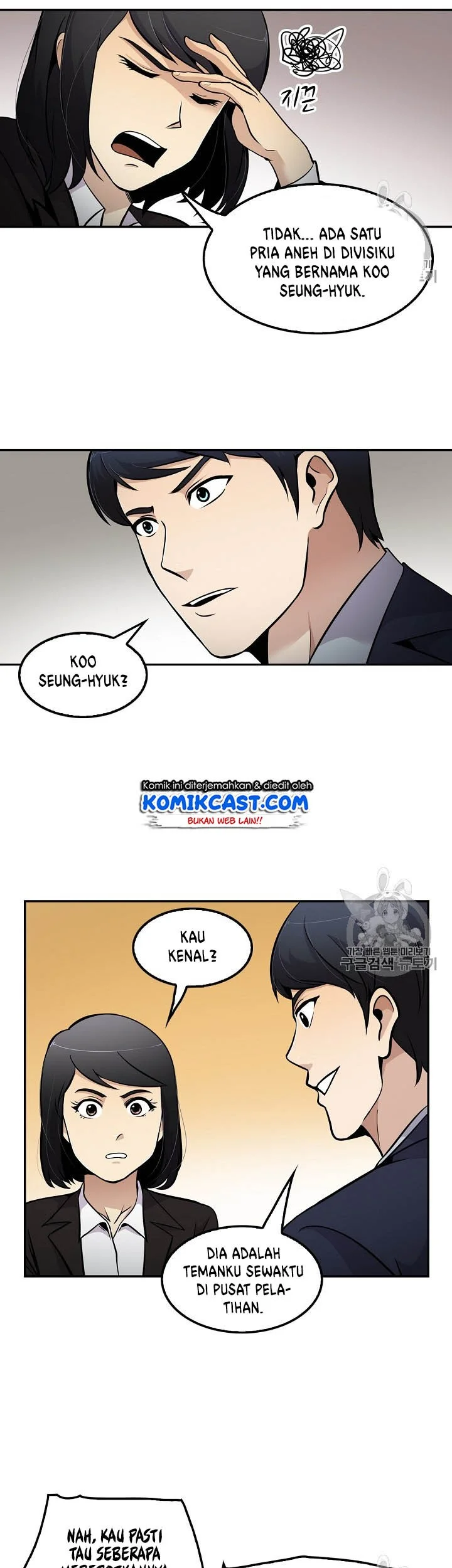 Chapter 58 - halaman 37