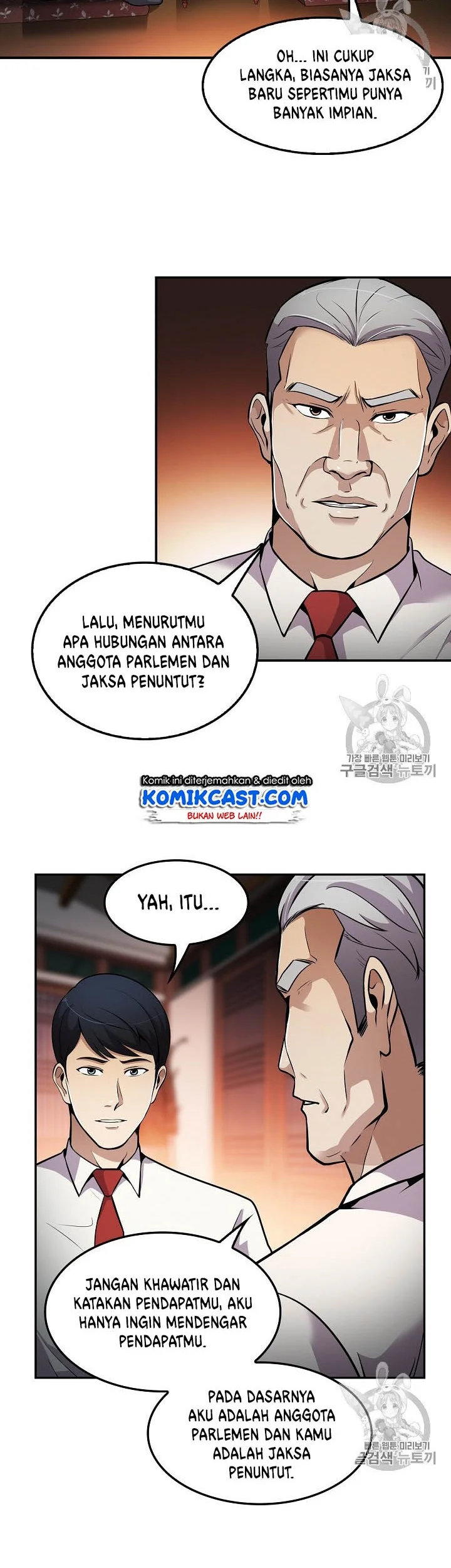 Chapter 60 - halaman 31