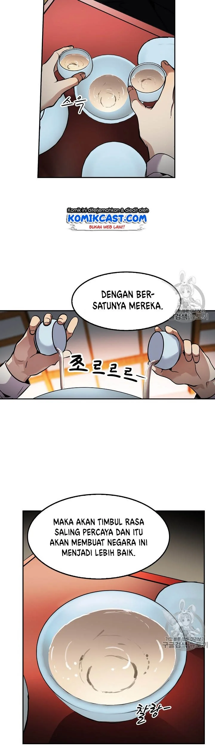 Chapter 60 - halaman 38