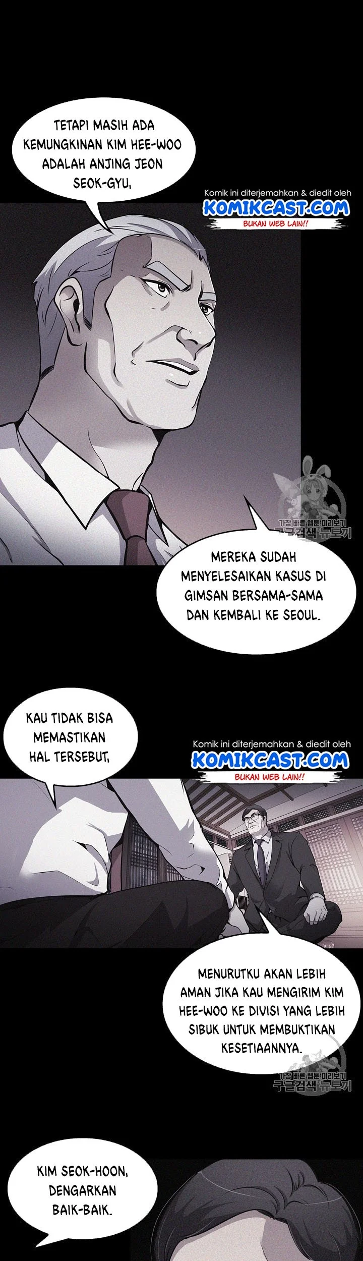 Chapter 61 - halaman 37