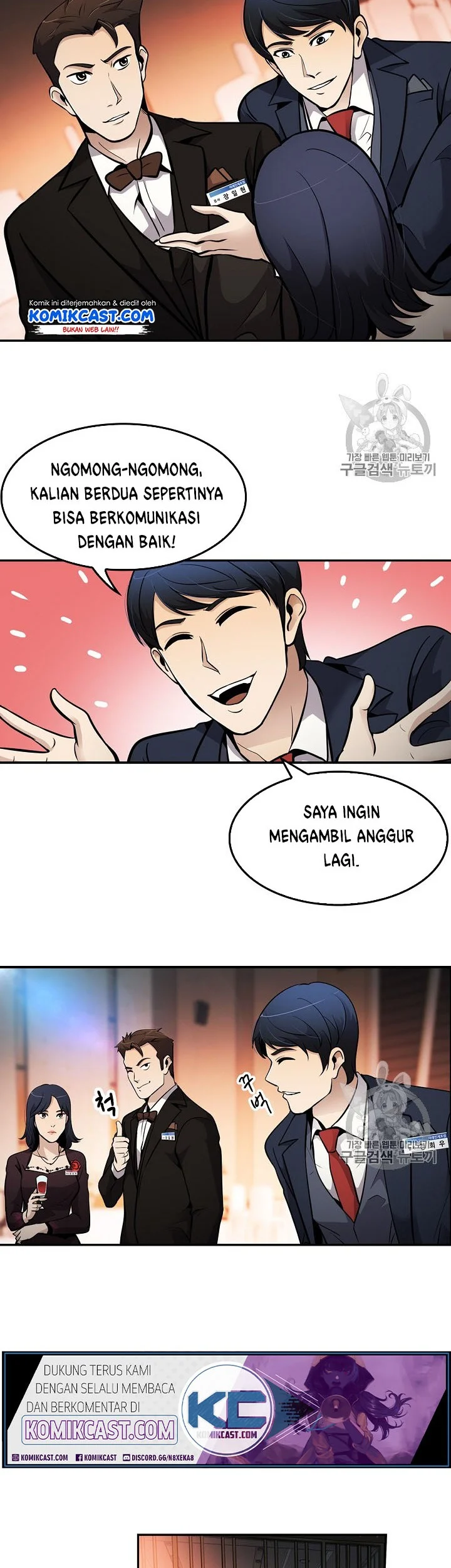 Chapter 62 - halaman 37