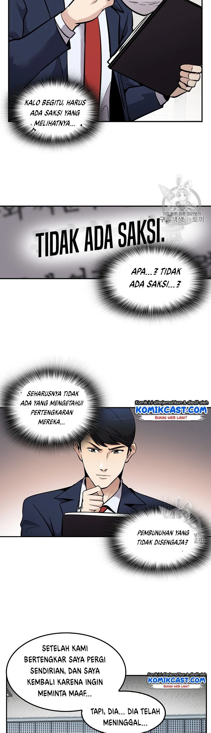 Chapter 63 - halaman 33