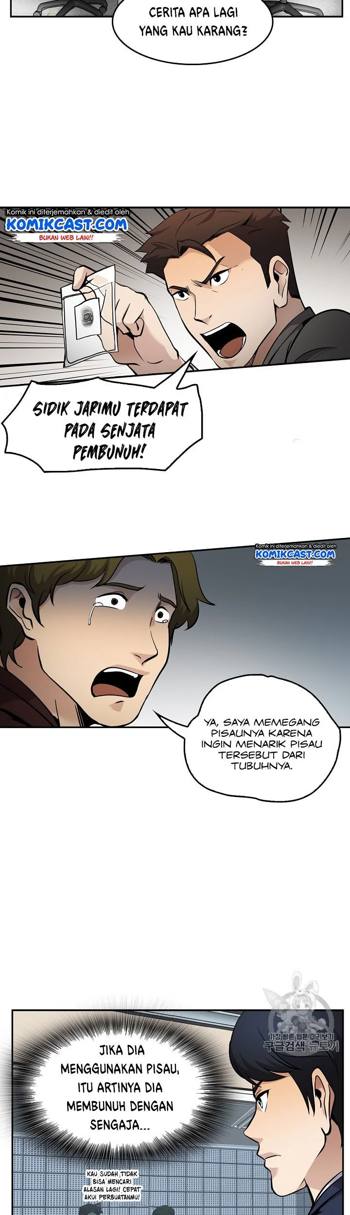 Chapter 63 - halaman 35