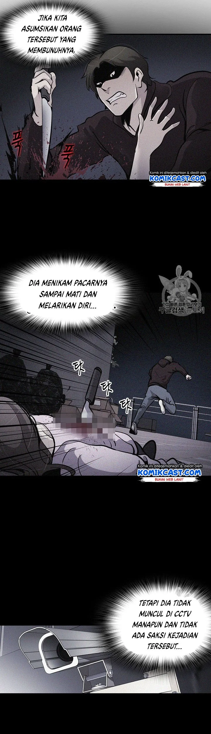 Chapter 63 - halaman 38