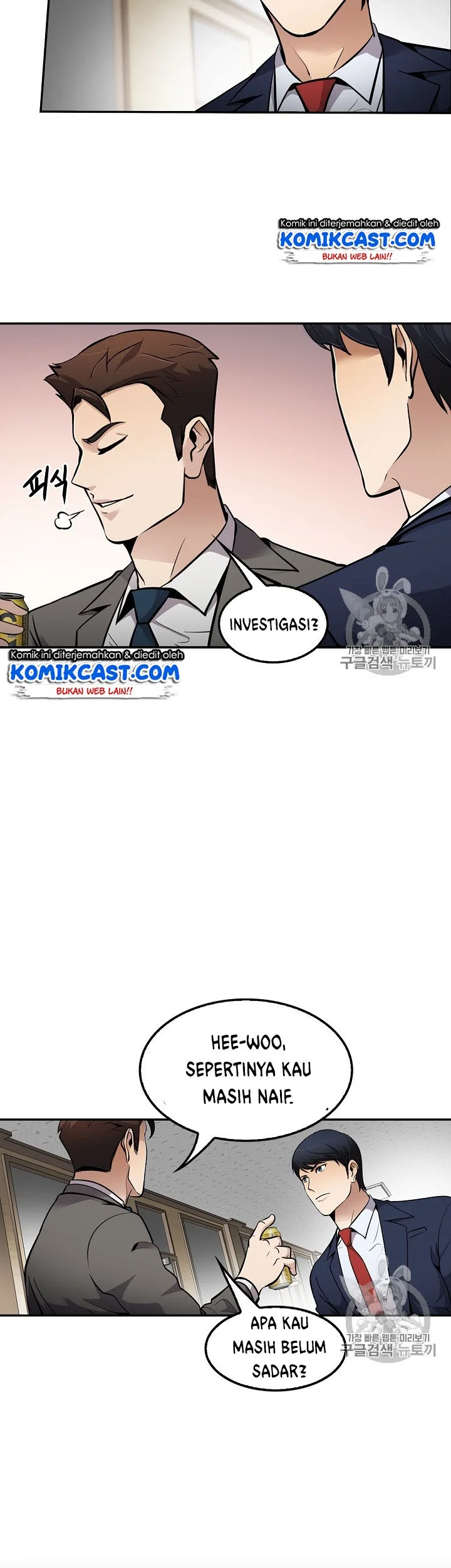 Chapter 63 - halaman 44
