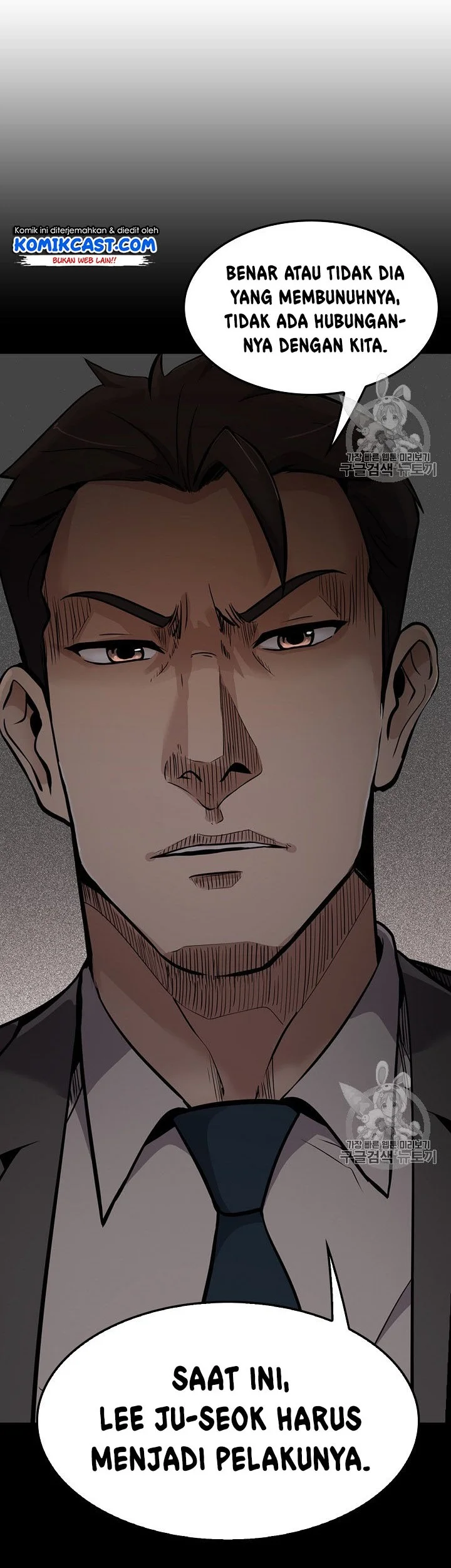 Chapter 63 - halaman 45
