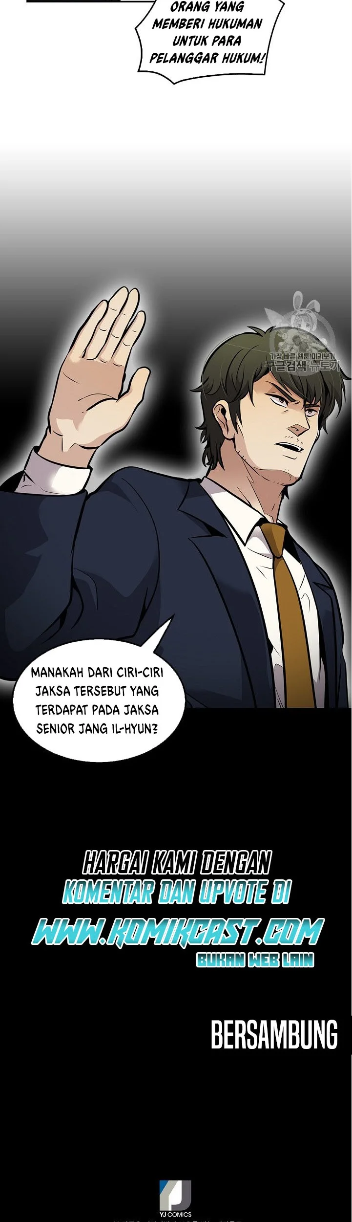 Chapter 64 - halaman 48