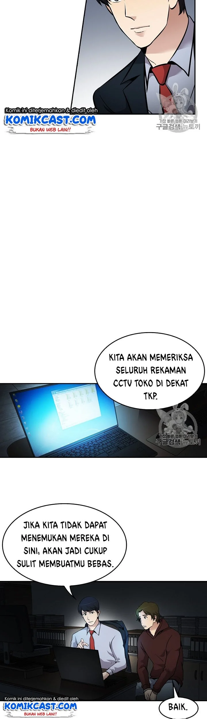 Chapter 64 - halaman 34