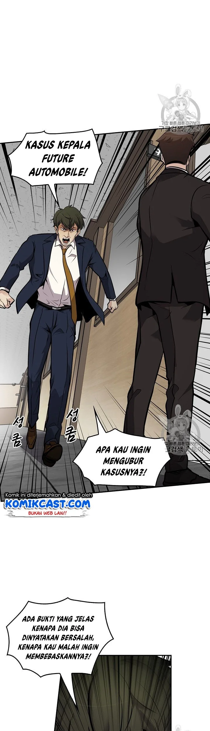Chapter 64 - halaman 39