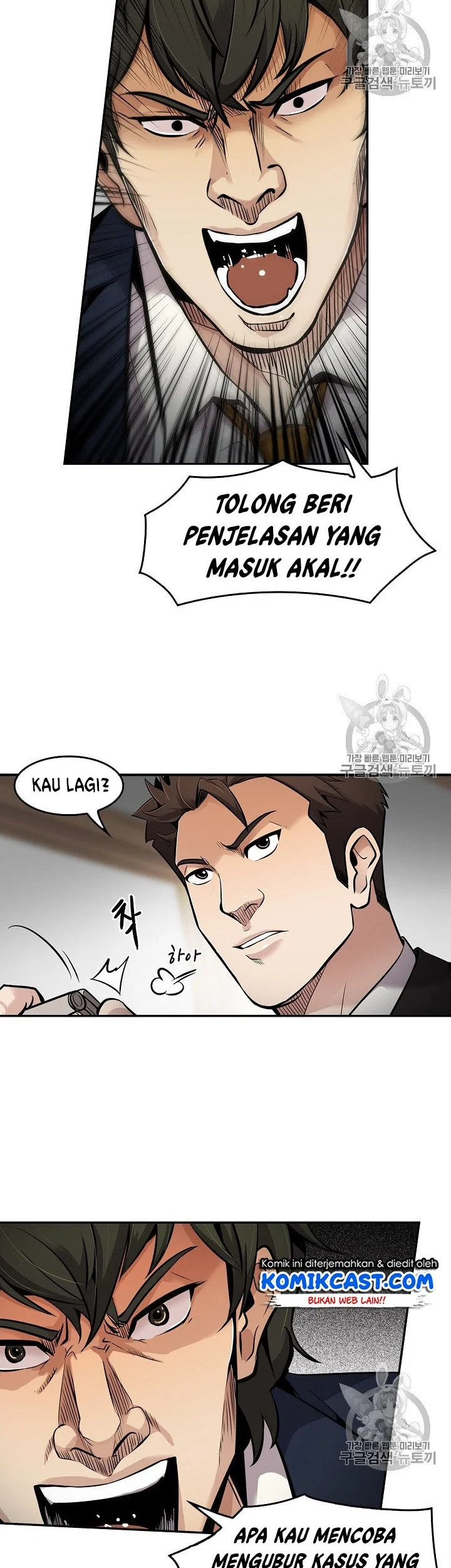Chapter 64 - halaman 40
