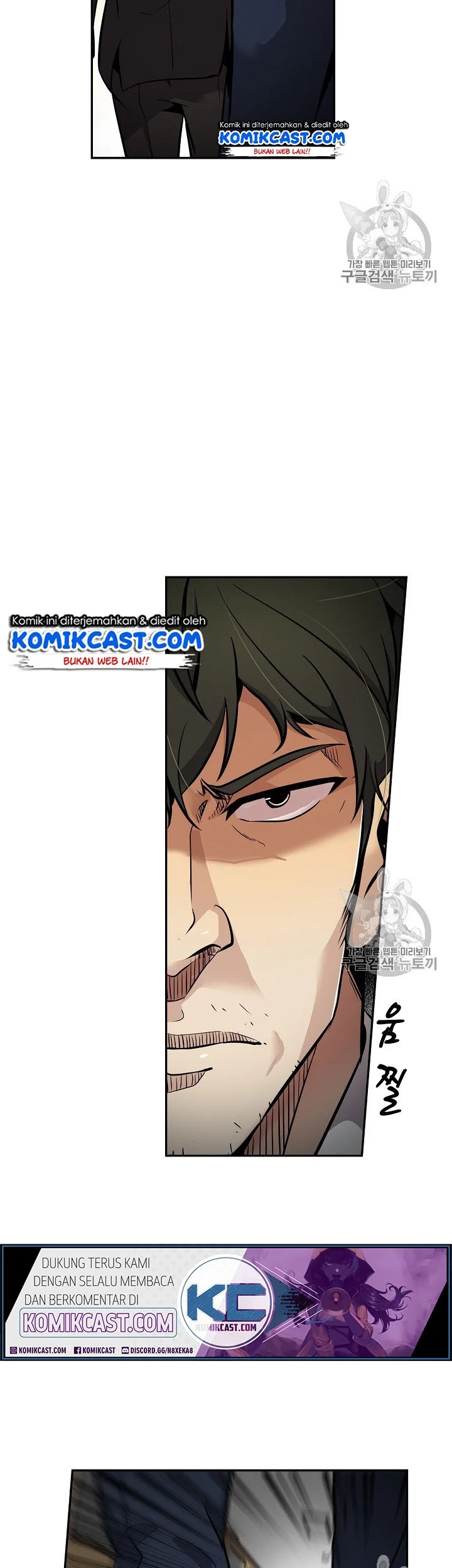 Chapter 64 - halaman 44