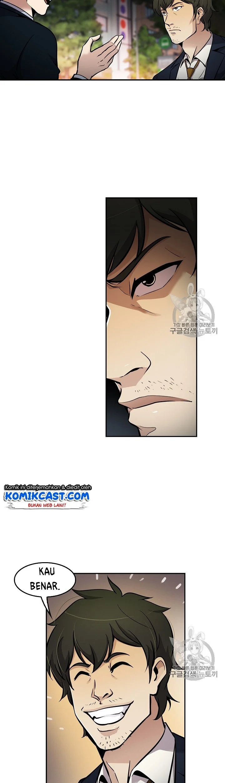 Chapter 65 - halaman 27