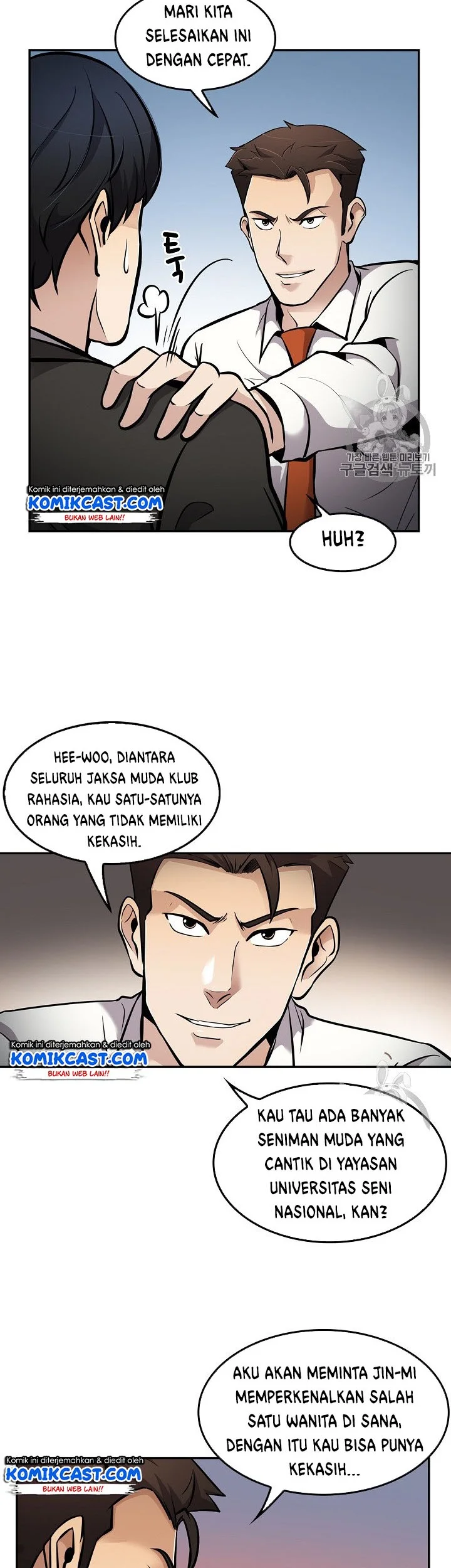 Chapter 65 - halaman 33