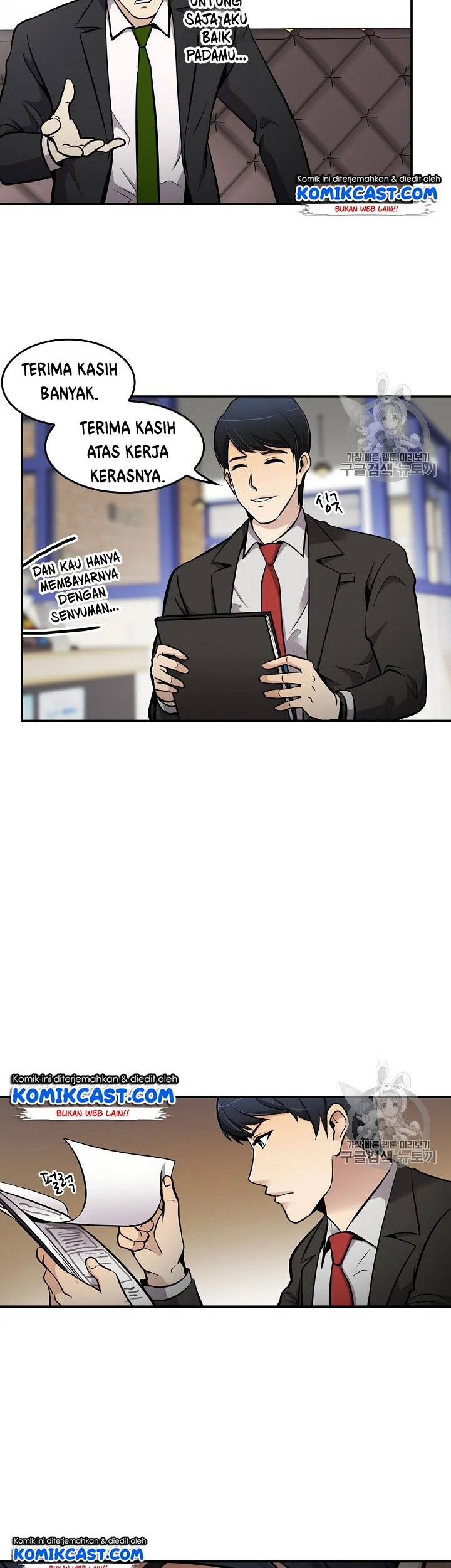 Chapter 65 - halaman 38