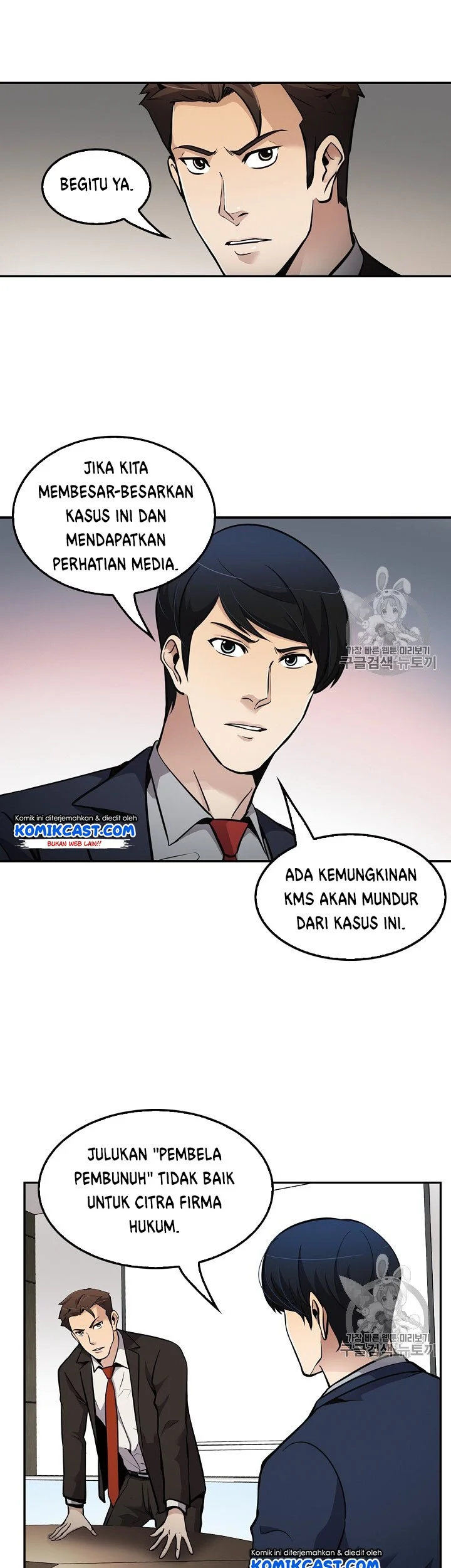 Chapter 66 - halaman 27