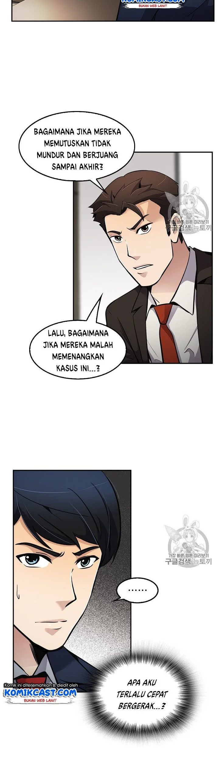 Chapter 66 - halaman 28