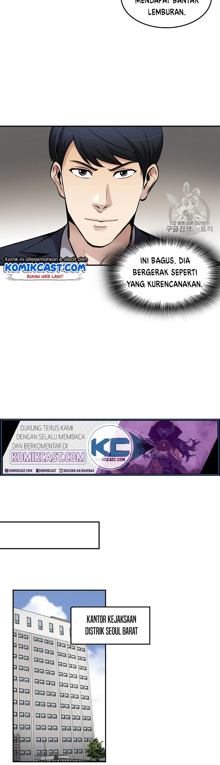 Chapter 66 - halaman 33