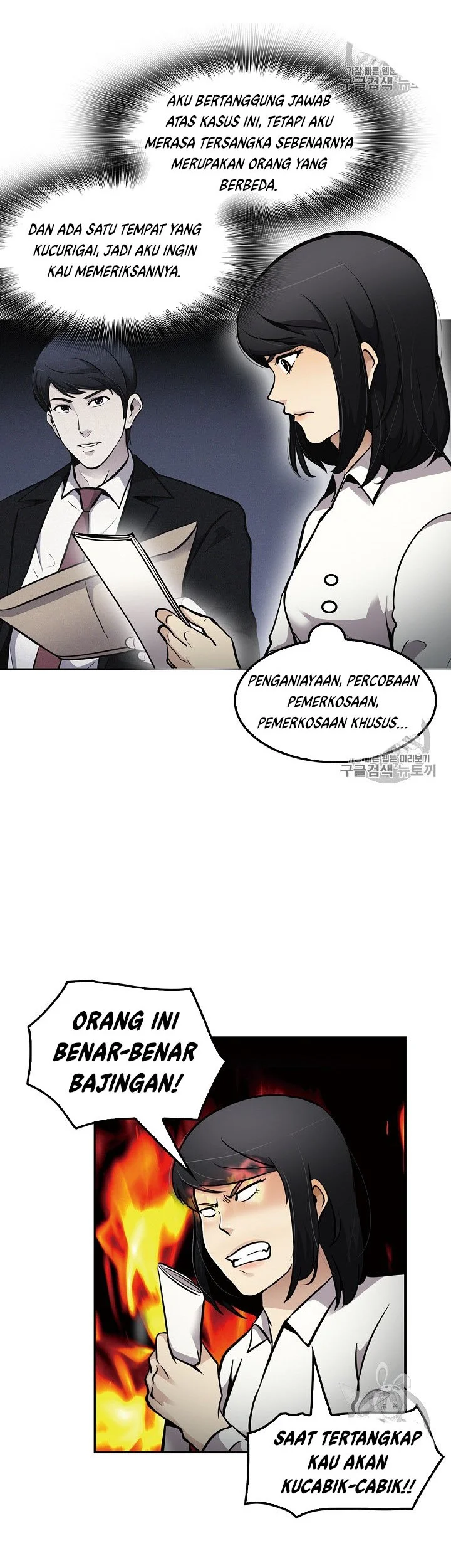 Chapter 66 - halaman 35