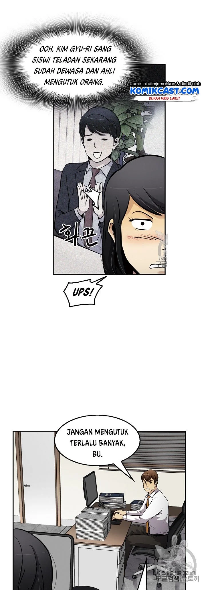 Chapter 66 - halaman 36