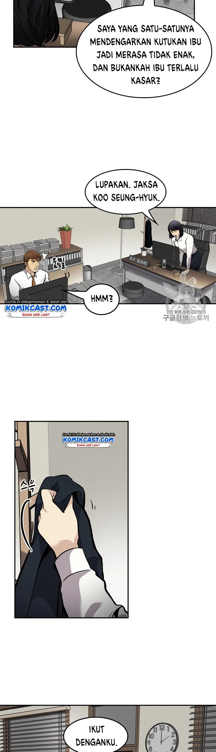 Chapter 66 - halaman 37