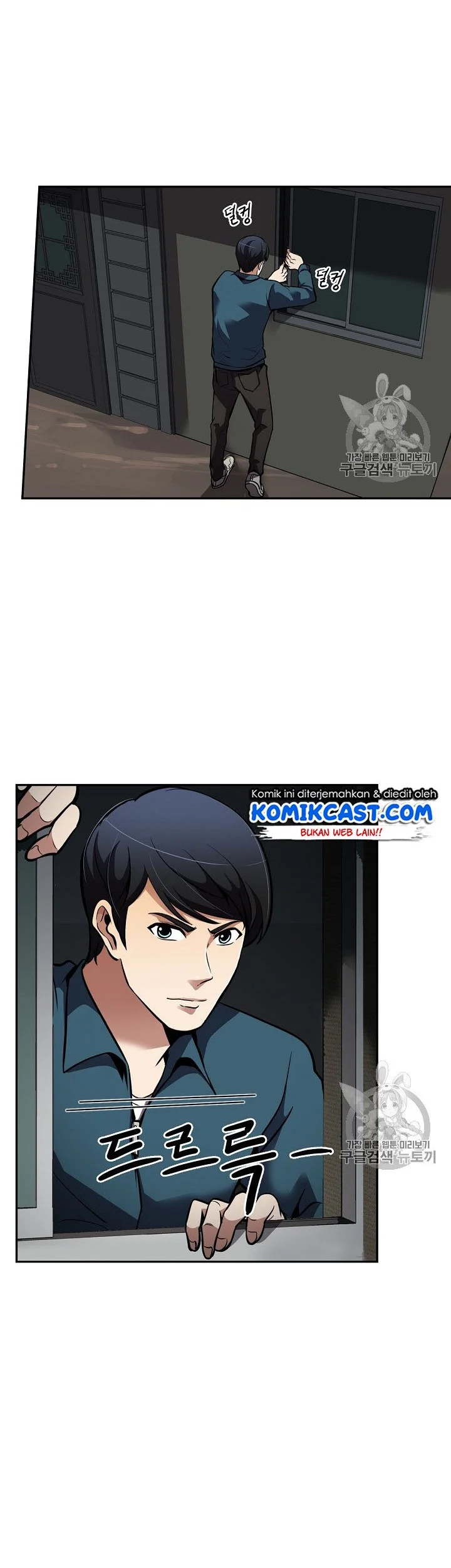 Chapter 67 - halaman 41