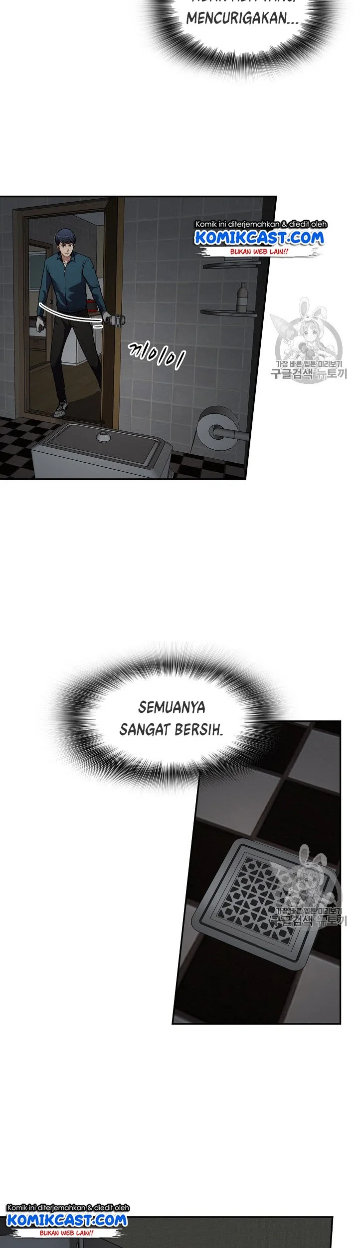 Chapter 67 - halaman 47