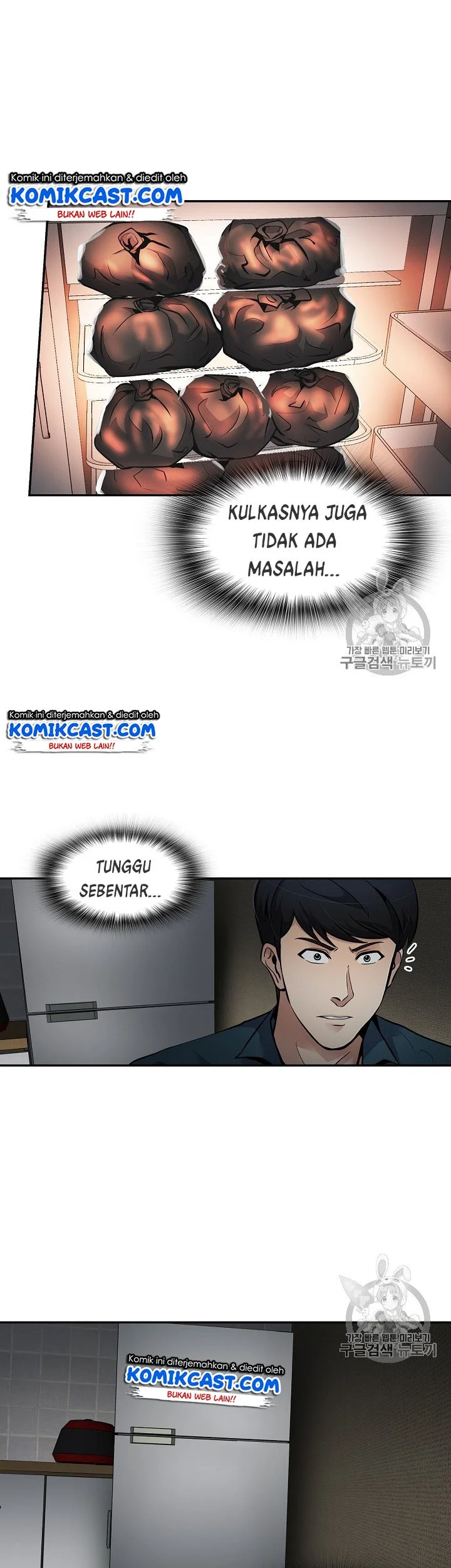 Chapter 67 - halaman 49