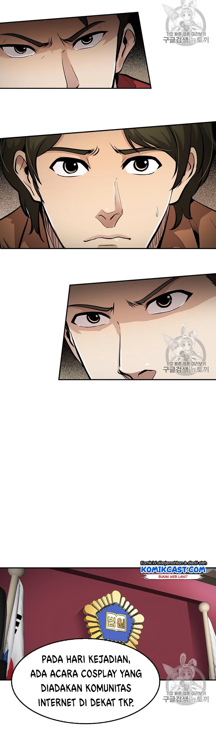 Chapter 68 - halaman 30