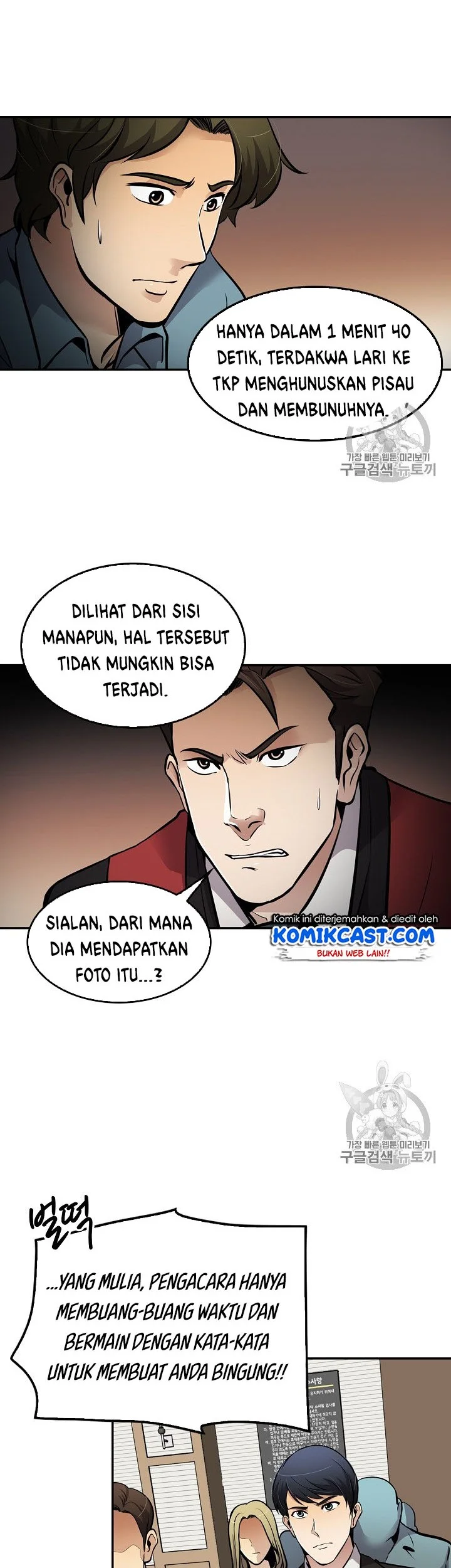 Chapter 68 - halaman 33