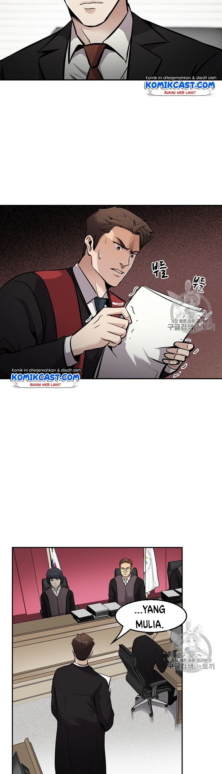 Chapter 68 - halaman 42
