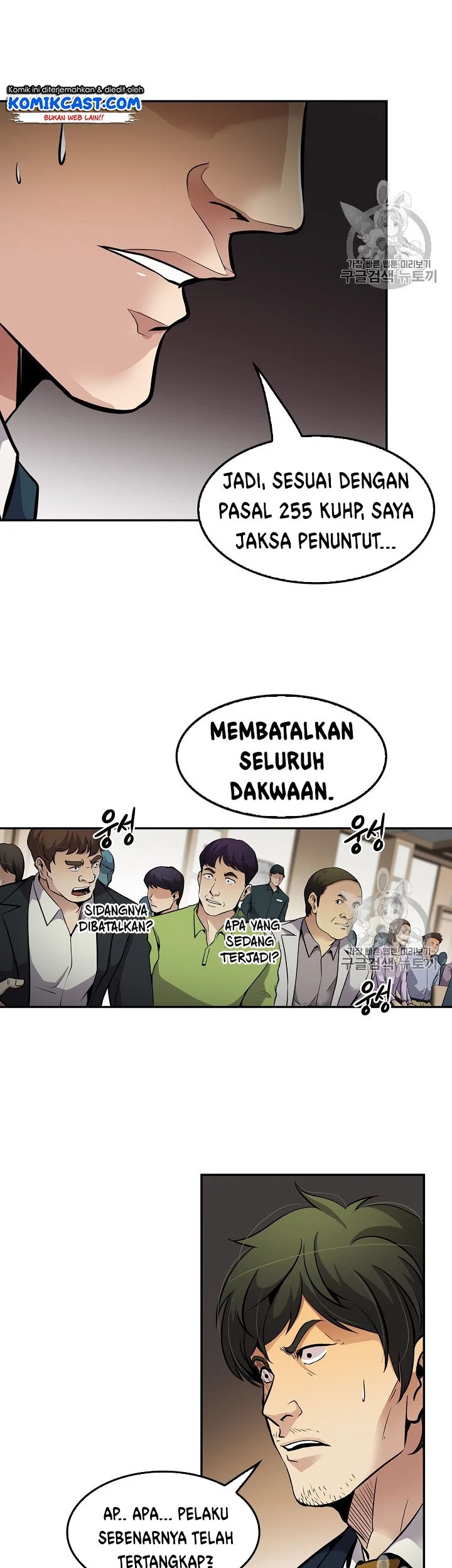 Chapter 68 - halaman 44