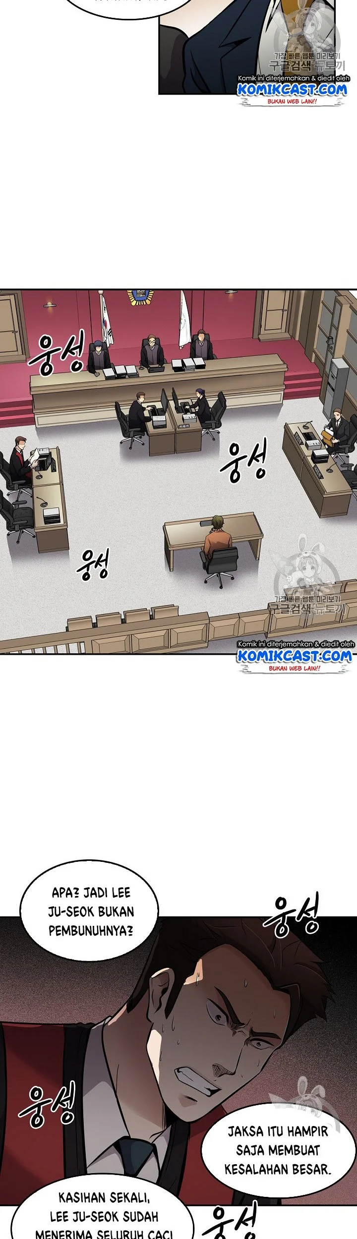 Chapter 68 - halaman 45