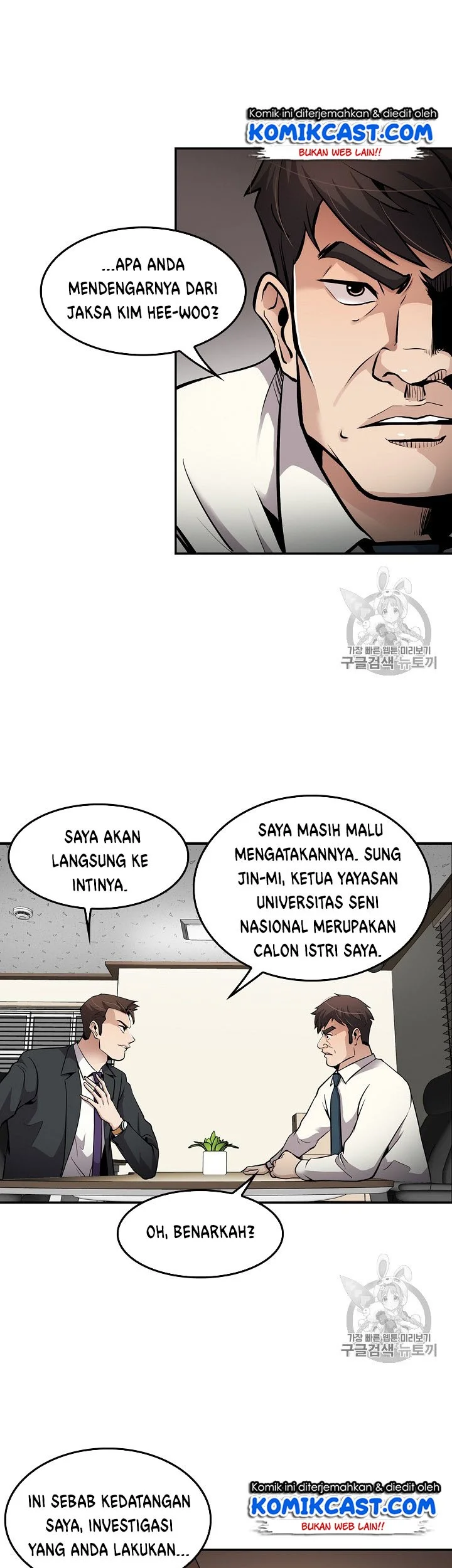 Chapter 69 - halaman 32