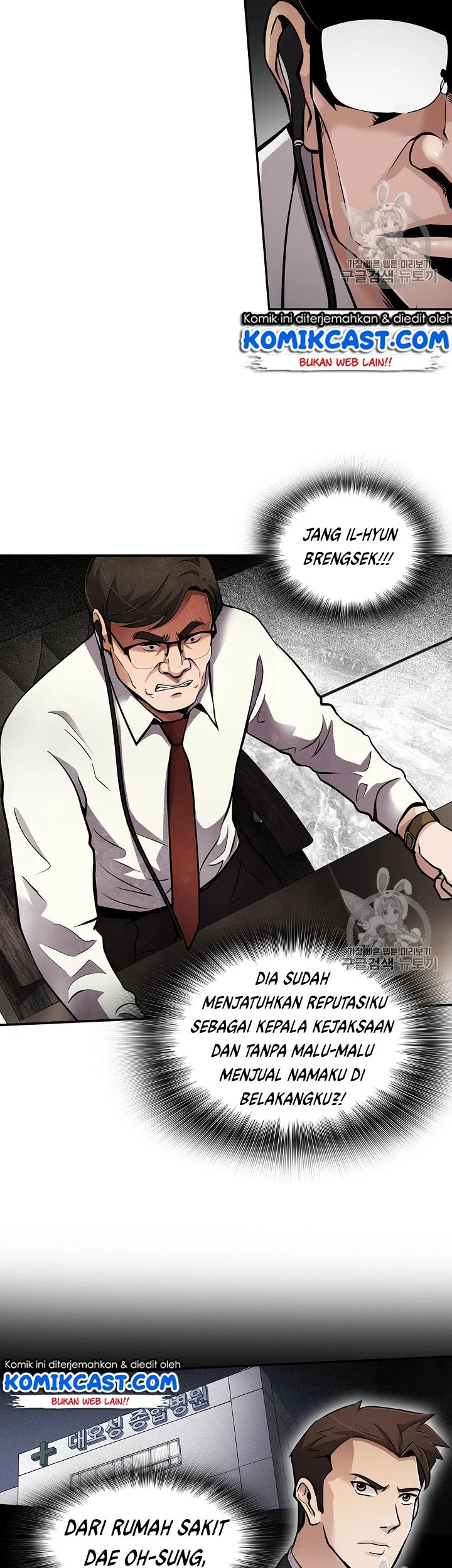 Chapter 69 - halaman 39