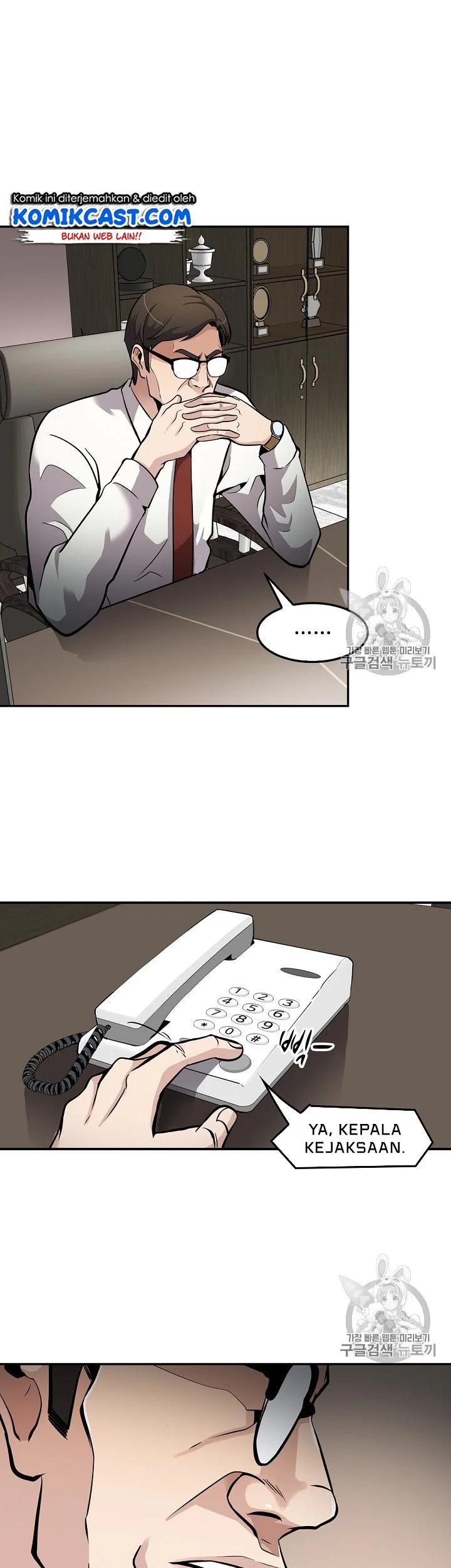 Chapter 69 - halaman 42