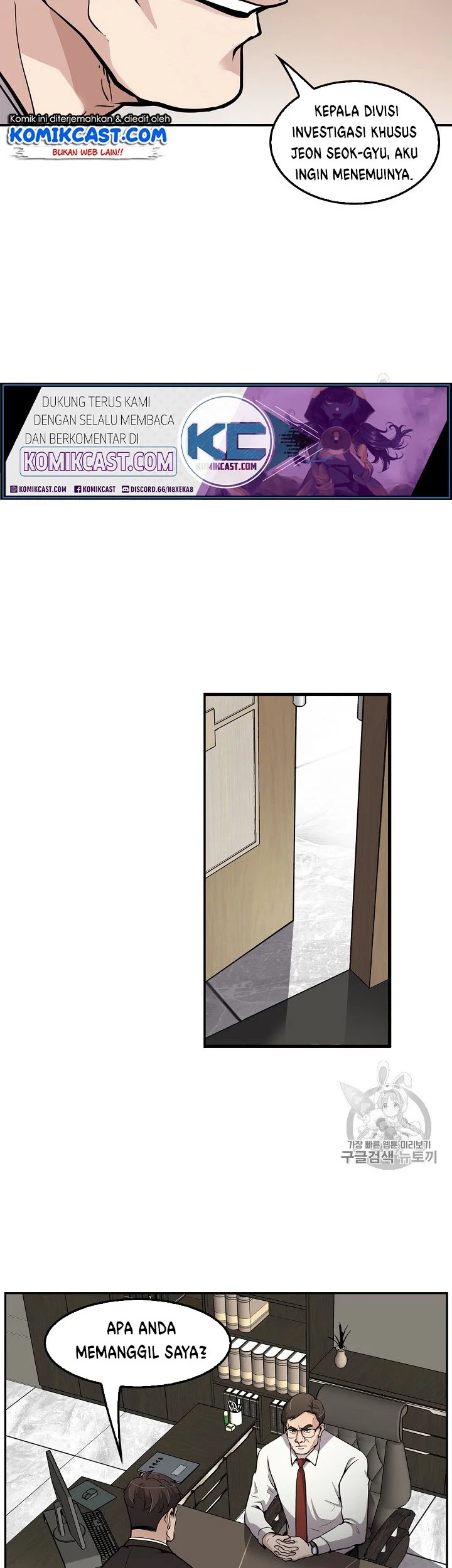 Chapter 69 - halaman 43
