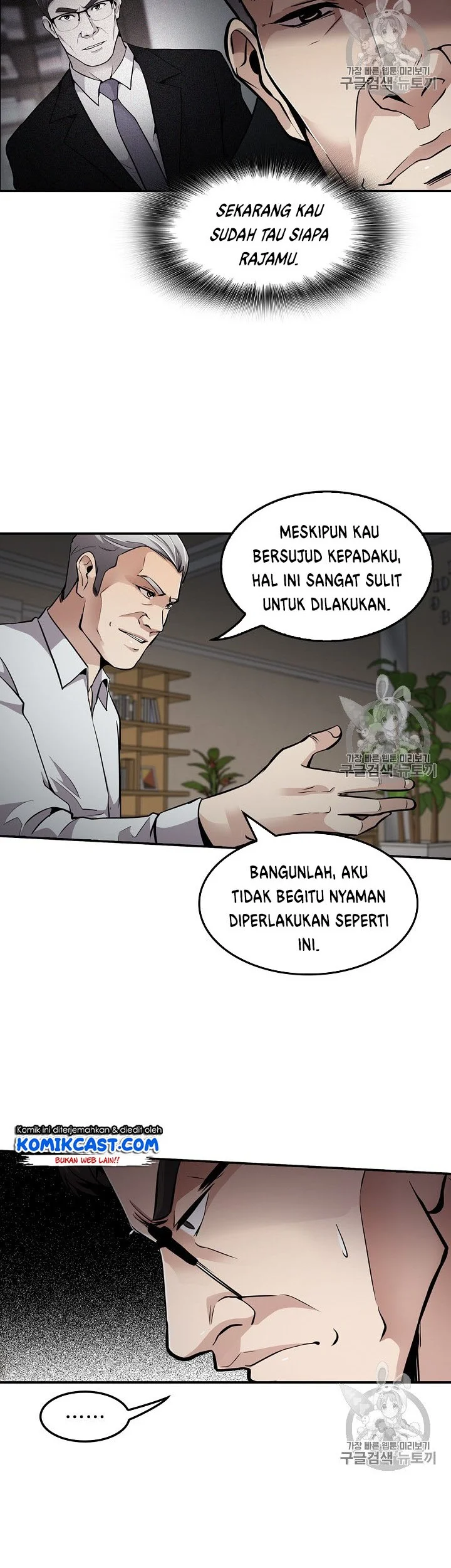 Chapter 70 - halaman 25