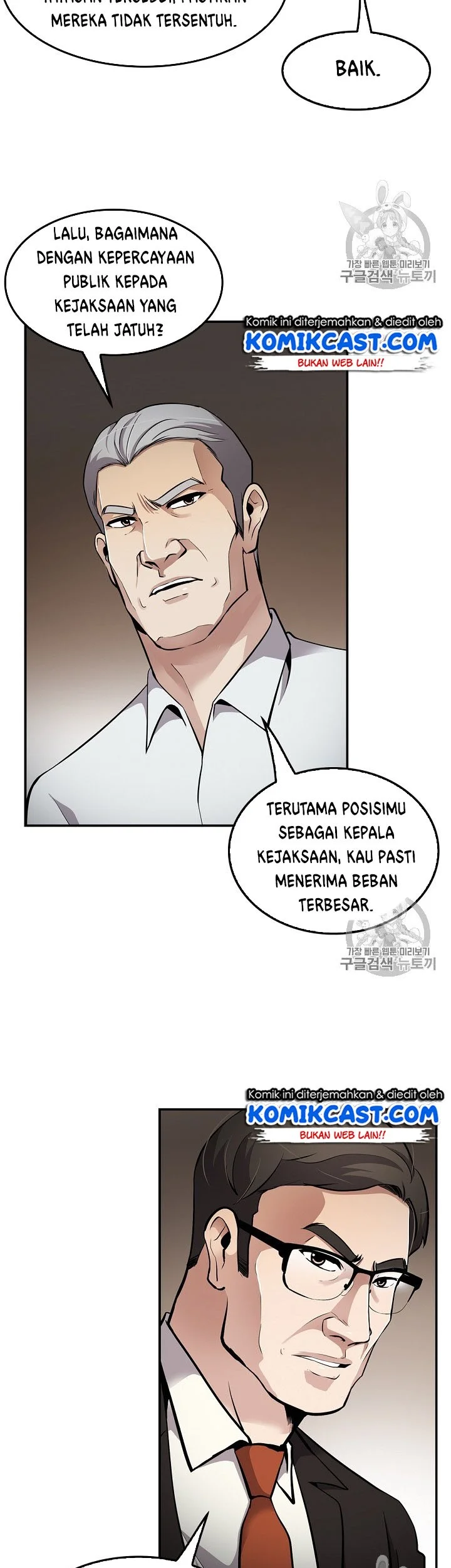 Chapter 70 - halaman 29