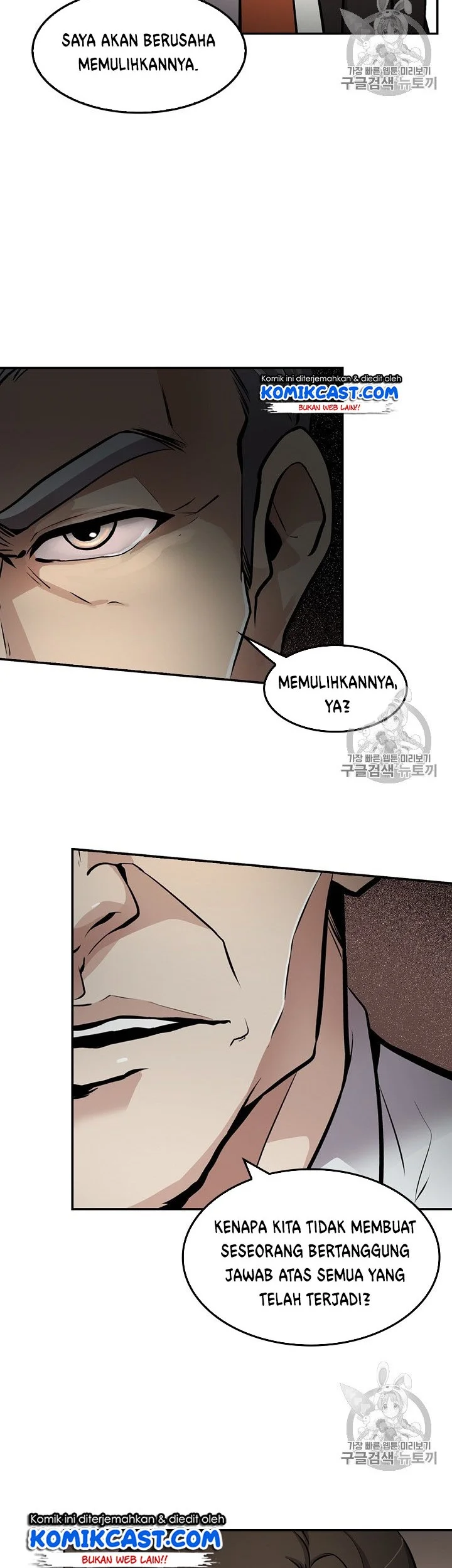 Chapter 70 - halaman 30