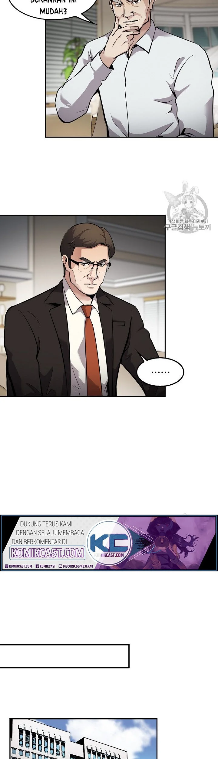 Chapter 70 - halaman 33