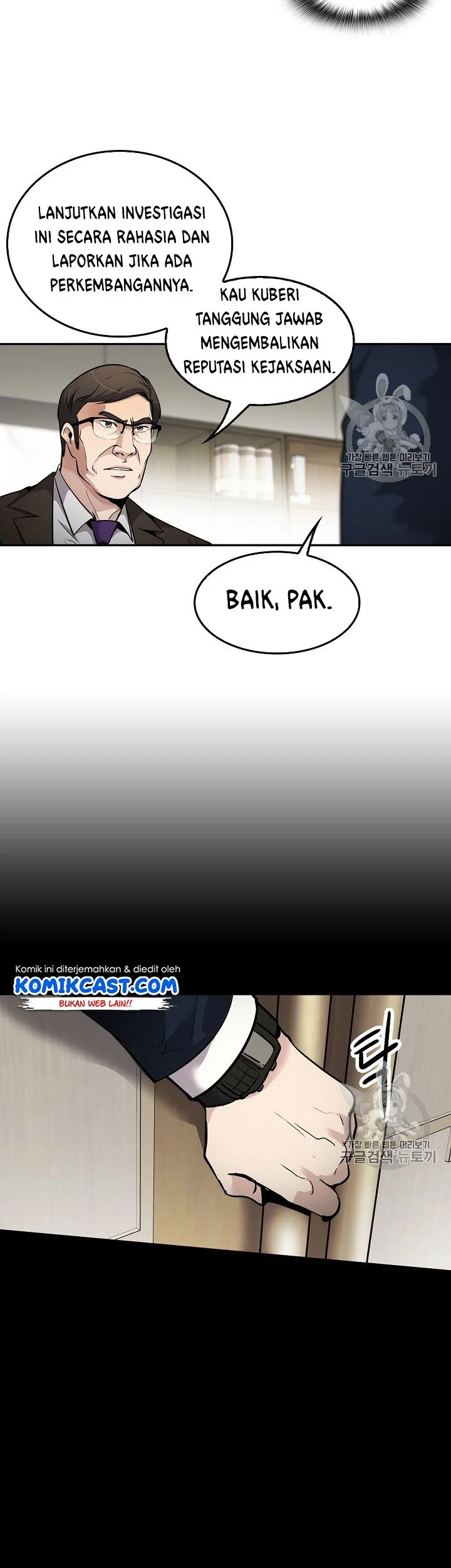 Chapter 70 - halaman 38