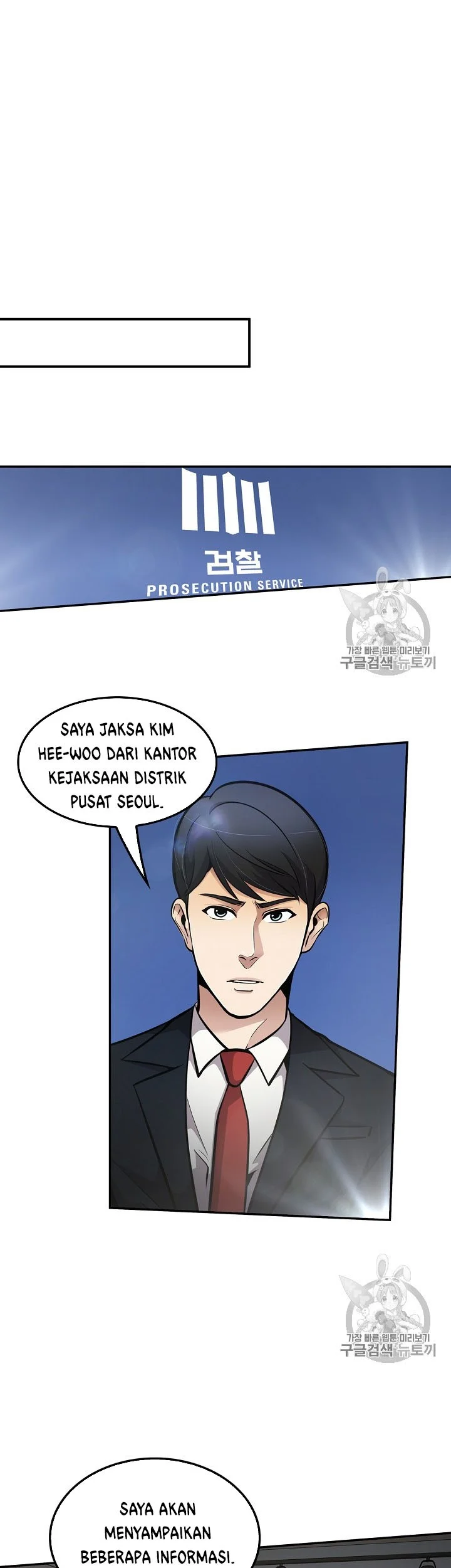 Chapter 71 - halaman 44