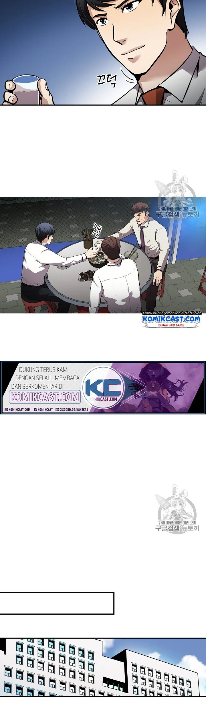 Chapter 72 - halaman 28