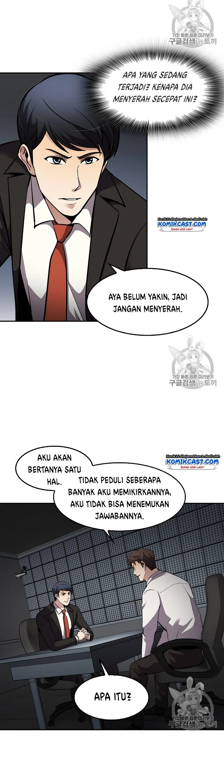 Chapter 72 - halaman 30